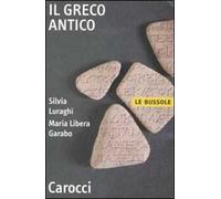 Il greco antico