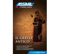 Il greco antico