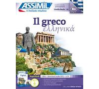 IL GRECO - 1 libro di 624 pagine, 99 lezioni + audio MP3 in download + 3 CD au