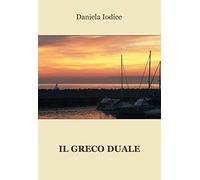 Il greco duale