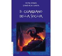 Il guardiano della soglia