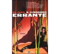 Il guerriero errante