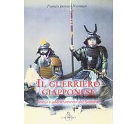 Il guerriero giapponese