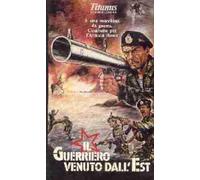 il guerriero venuto dall'est - vhs ex noleggio