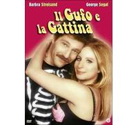 Il gufo e la gattina