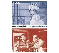 Gusto Del Sake` (Il) - (Italian Import) DVD NUOVO