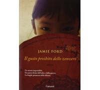 Il gusto proibito dello zenzero