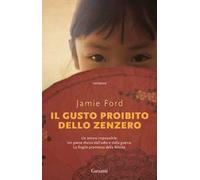 Il gusto proibito dello zenzero