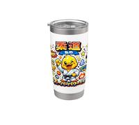 Il Judo Kawaii È Il Mio Superpotere: La Simpatica Anatra Bicchiere termico in acciaio inox doppia parete