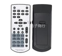 Il Kenwood Car Audio Remote Control RC-DV340 è adatto per DDX318 DDX418 DDX6034