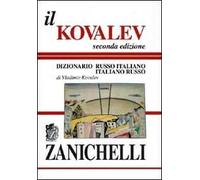 Il Kovalev. Dizionario russo-italiano, italiano-russo