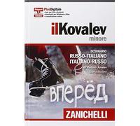 Il Kovalev minore. Dizionario russo-italiano, italiano-russo. Plus di gitale. Con aggiornamento online