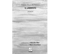 Il labirinto