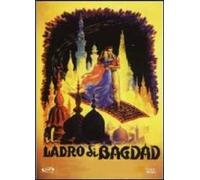 Il Ladro Di Bagdad (1940)