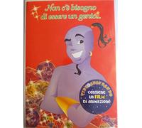 IL LADRO DI BAGHDAD IL FILM DVD E BIGLIETTO D'AUGURI VIDEOAUGURANDO