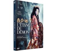 Il Lago Del Demone DVD NUOVO