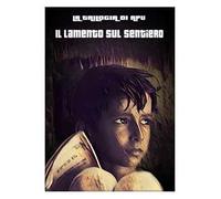 Il Lamento Sul Sentiero (DVD) Bannerjee Devi Gupta