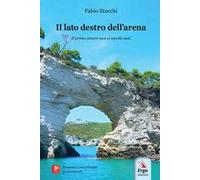 Il lato destro dell'arena. Con contenuti polisensoriali