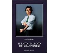 Il lato italiano dei giapponesi - Marin Marino