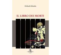 Il libro dei morti