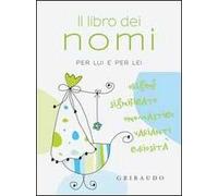 Il libro dei nomi per lui e per lei