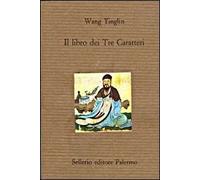 Il libro dei tre caratteri
