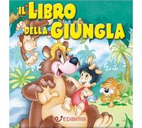 Il libro della giungla