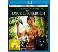 Il libro della giungla - Blu-ray NUOVO IMBALLO ORIGINALE
