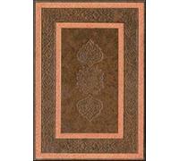 Il libro delle preghiere. Ediz. illustrata - Cibien C. (cur.)