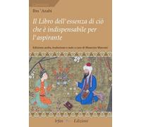 Il libro dell'essenza di ciò che è indispensabile per l'aspirante