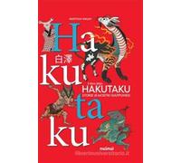 IL LIBRO DELLO HAKUTAKU - STORIE DI MOSTRI GIAPPONESI