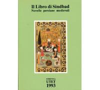 Il Libro di Sindbad