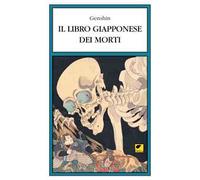 Il libro giapponese dei morti