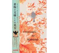 Il linguaggio del kimono