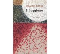 Il loggione