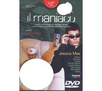 Il Maniaco - The Maniac (Moonlight Video) [DVD]