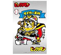 Il manicotto Vol.68 Bikkuriman brucia Oretachi "Tiger Re Dio". (Japan import)