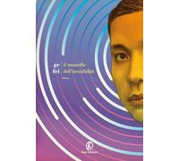 Il mantello dell'invisibilità
