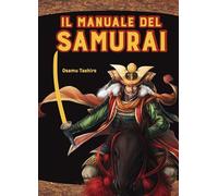 Il manuale del samurai
