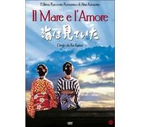 Il mare e l'amore
