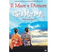 Il Mare E L'Amore