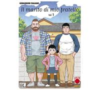 Il marito di mio fratello (Vol. 1)
