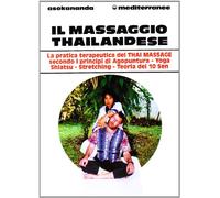 Il massaggio thailandese