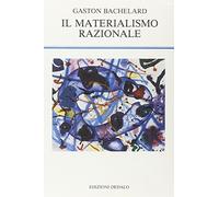 Il materialismo razionale