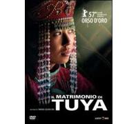Il matrimonio di Tuya