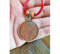 Il medaglione talismano pendente Shri durga yantra simboleggia la protezione ...