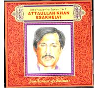 Il Meglio Di ATTAULLAH KHAN ESAKHELVI - VOLUME 2 - NUOVO CD HOUSE OF SHALIMAR