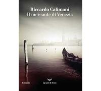 Il mercante di Venezia