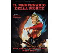 Il Mercenario Della Morte (Rimasterizzato In Hd) (DVD)