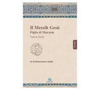 Il Messih Gesu Figlio di Maryem